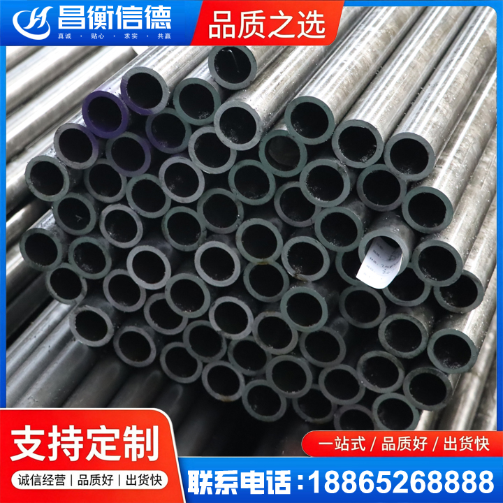 博乐20cr精密钢管